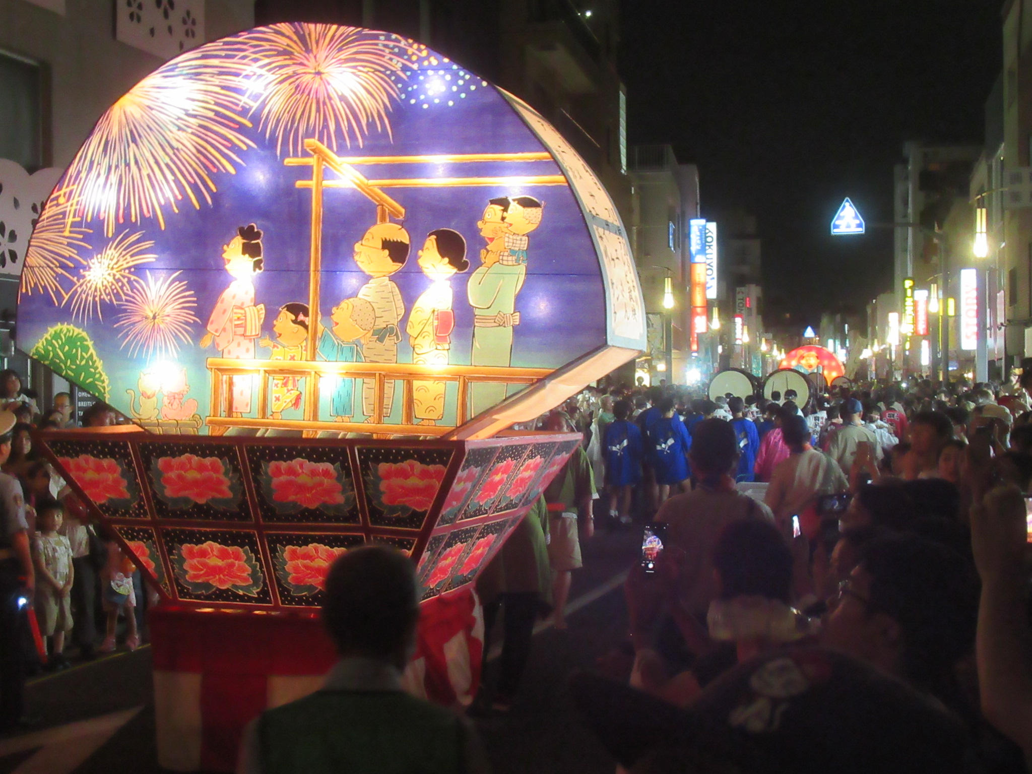 第18回桜新町ねぶたまつり へ行った | はち・たまウォーク＆ラン日記