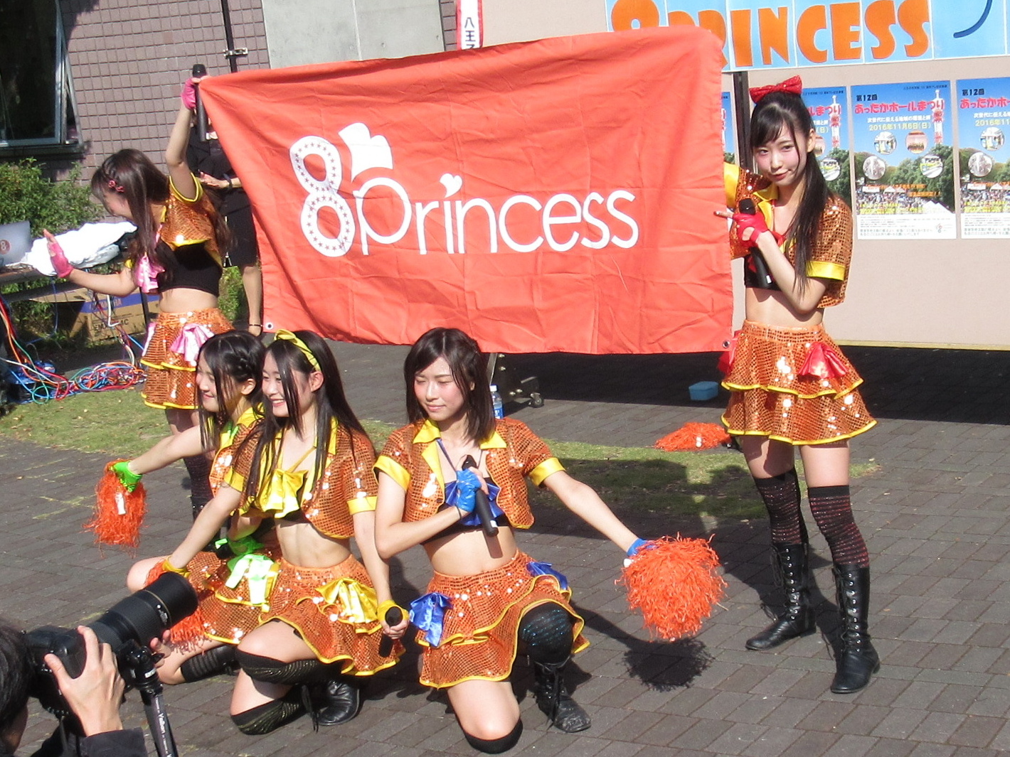 ありがとう！ 8princess (エイト・プリンセス) | はち・たまウォーク